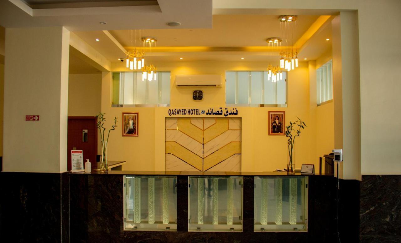 Qasayed Hotel فندق قصائد Salála Exteriér fotografie