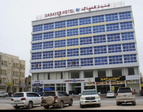 Qasayed Hotel فندق قصائد Salála Exteriér fotografie