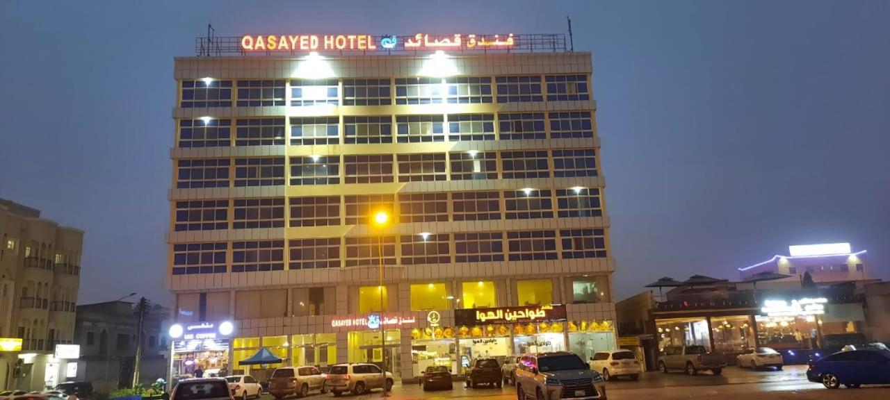 Qasayed Hotel فندق قصائد Salála Exteriér fotografie