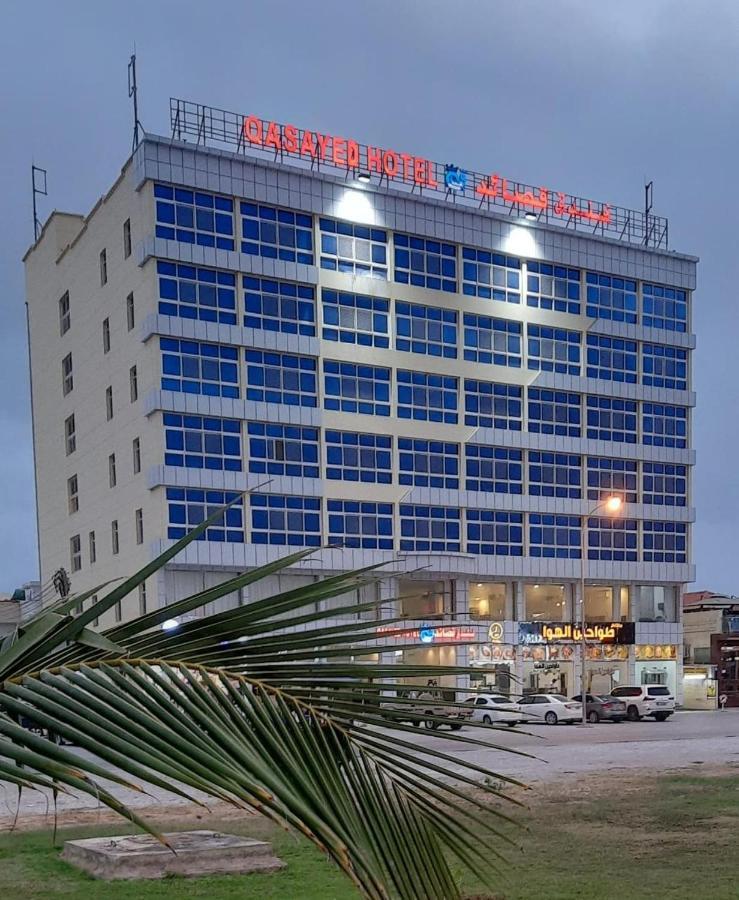 Qasayed Hotel فندق قصائد Salála Exteriér fotografie